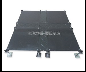 香蕉污视频在线观看地板Oa500