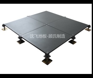 香蕉污视频在线观看地板Oa600