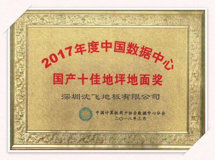 91香蕉视频黄色下载地板8279.jpg