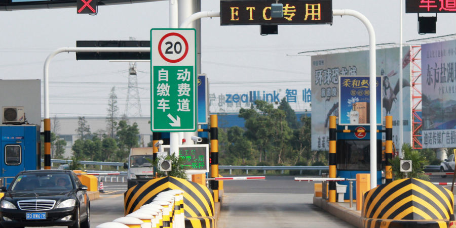 91香蕉视频黄色APP下载地板.png